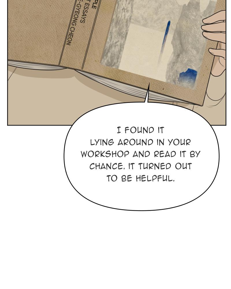 The Students of Illip Arts High Chap 42 - Next Chap 43