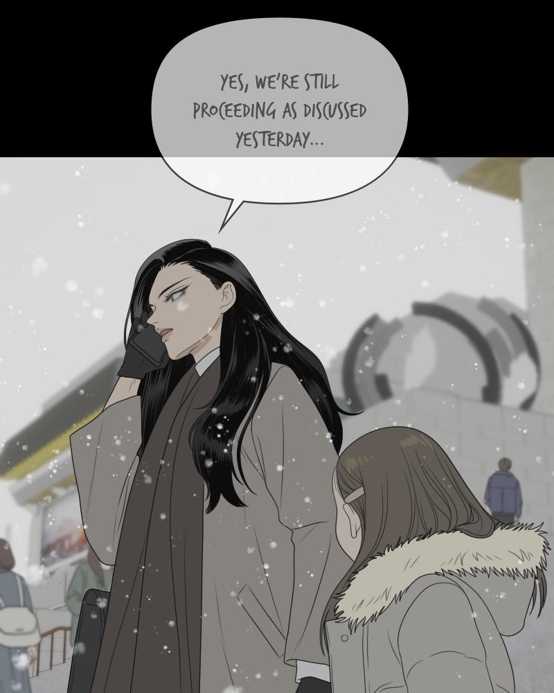 The Students of Illip Arts High Chap 42 - Next Chap 43