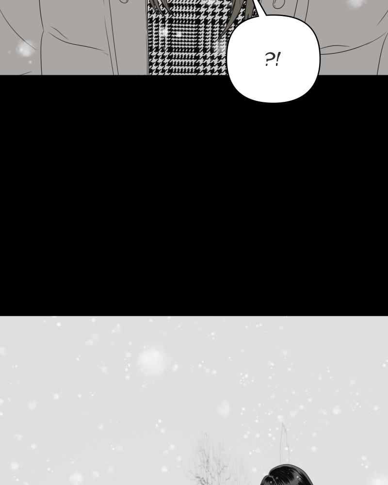 The Students of Illip Arts High Chap 42 - Next Chap 43