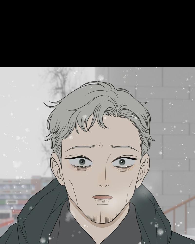 The Students of Illip Arts High Chap 42 - Next Chap 43