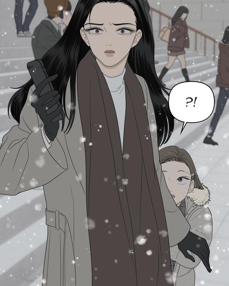 The Students of Illip Arts High Chap 42 - Next Chap 43