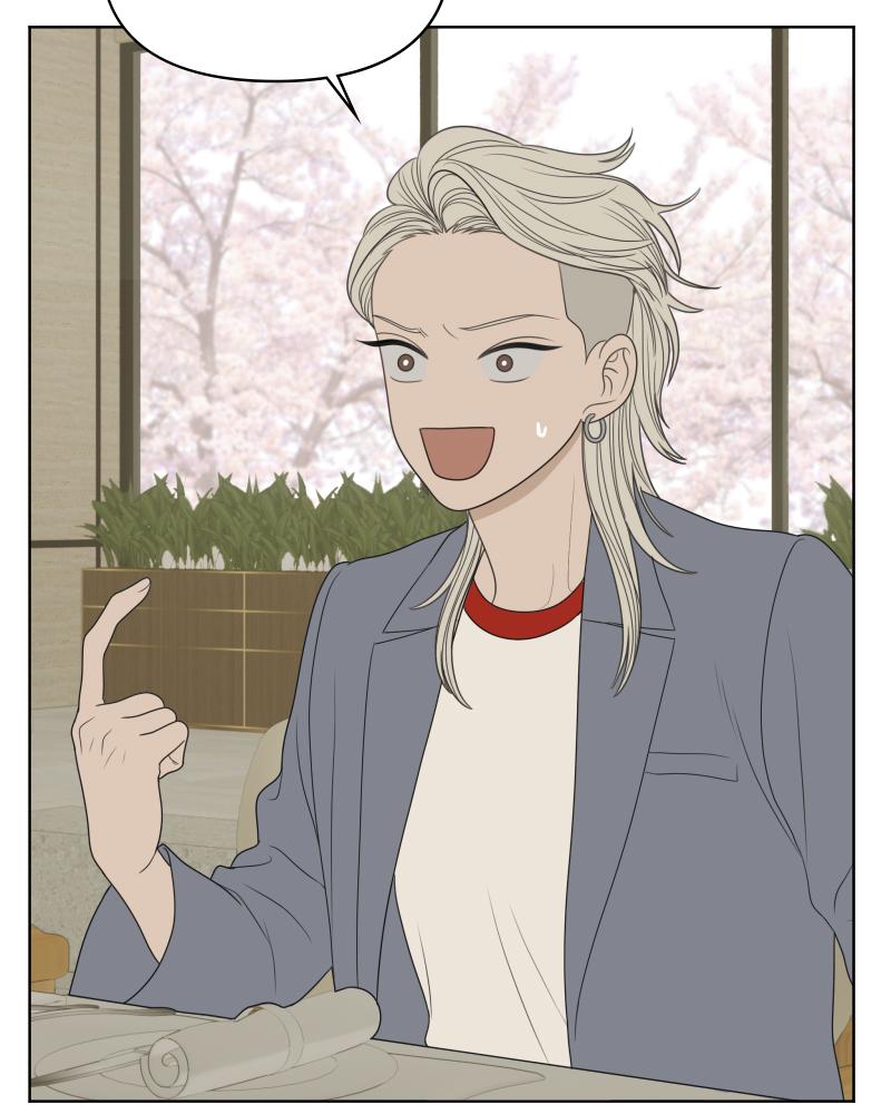 The Students of Illip Arts High Chap 42 - Next Chap 43