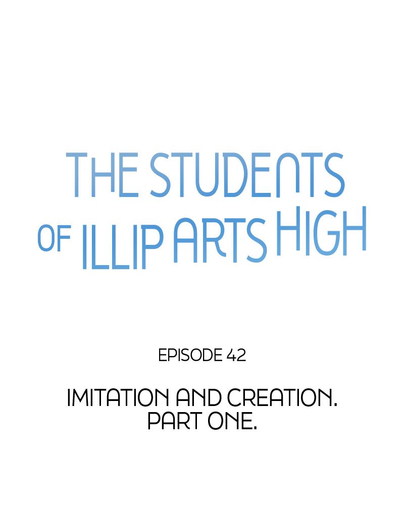 The Students of Illip Arts High Chap 42 - Next Chap 43