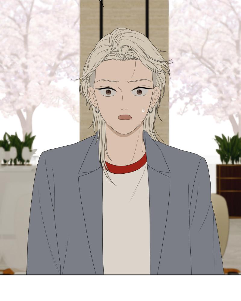 The Students of Illip Arts High Chap 42 - Next Chap 43