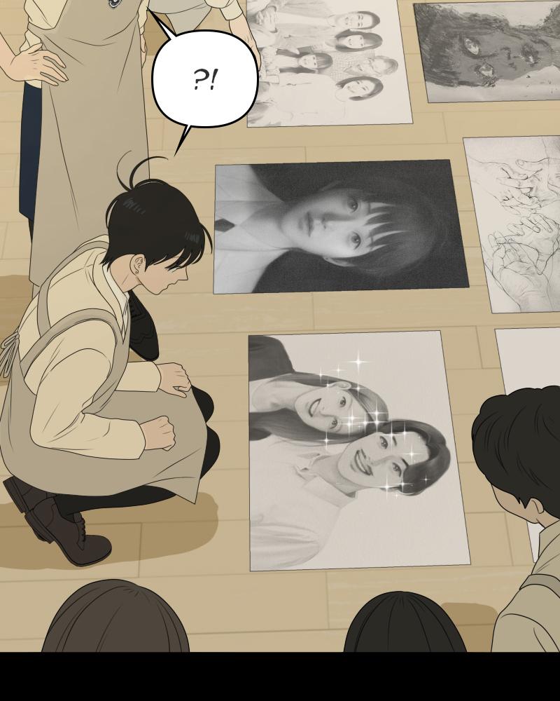 The Students of Illip Arts High Chap 43 - Next Chap 44