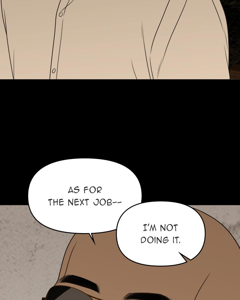 The Students of Illip Arts High Chap 43 - Next Chap 44