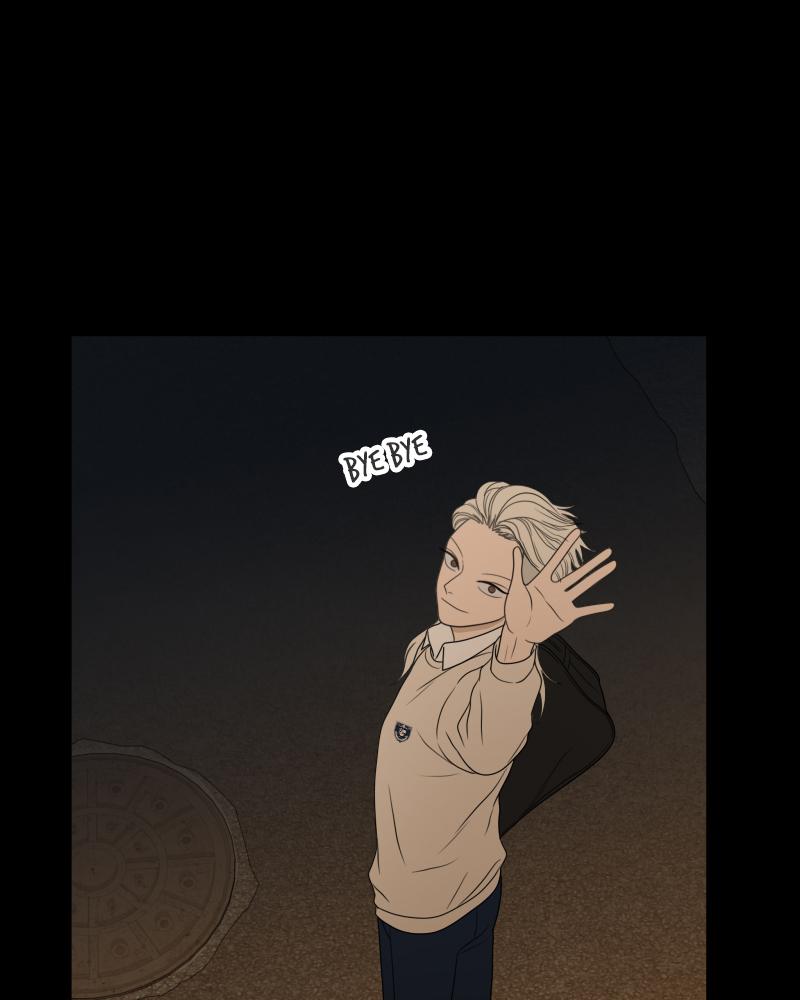 The Students of Illip Arts High Chap 43 - Next Chap 44