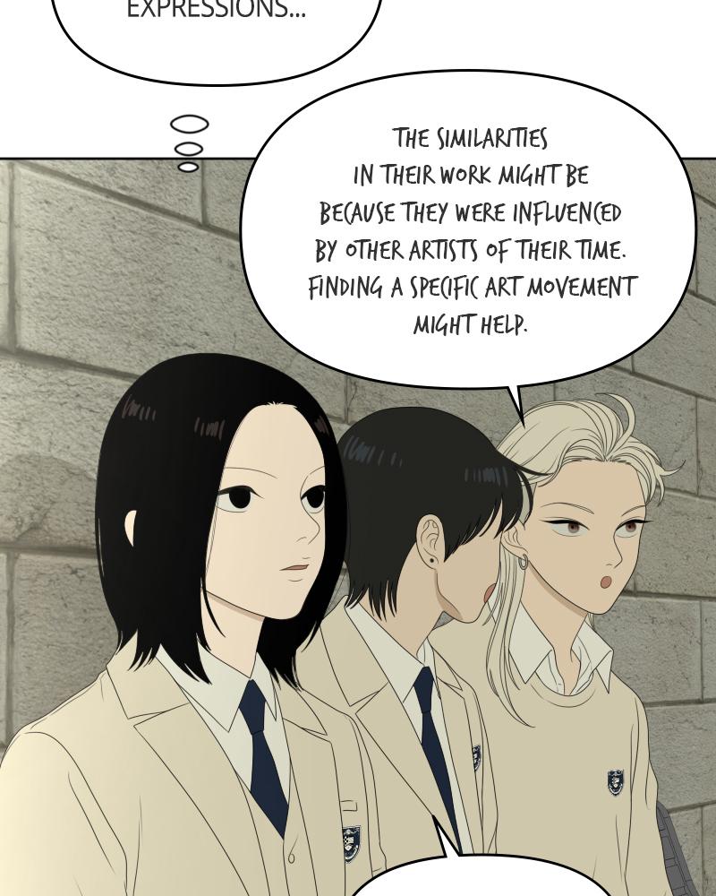 The Students of Illip Arts High Chap 43 - Next Chap 44