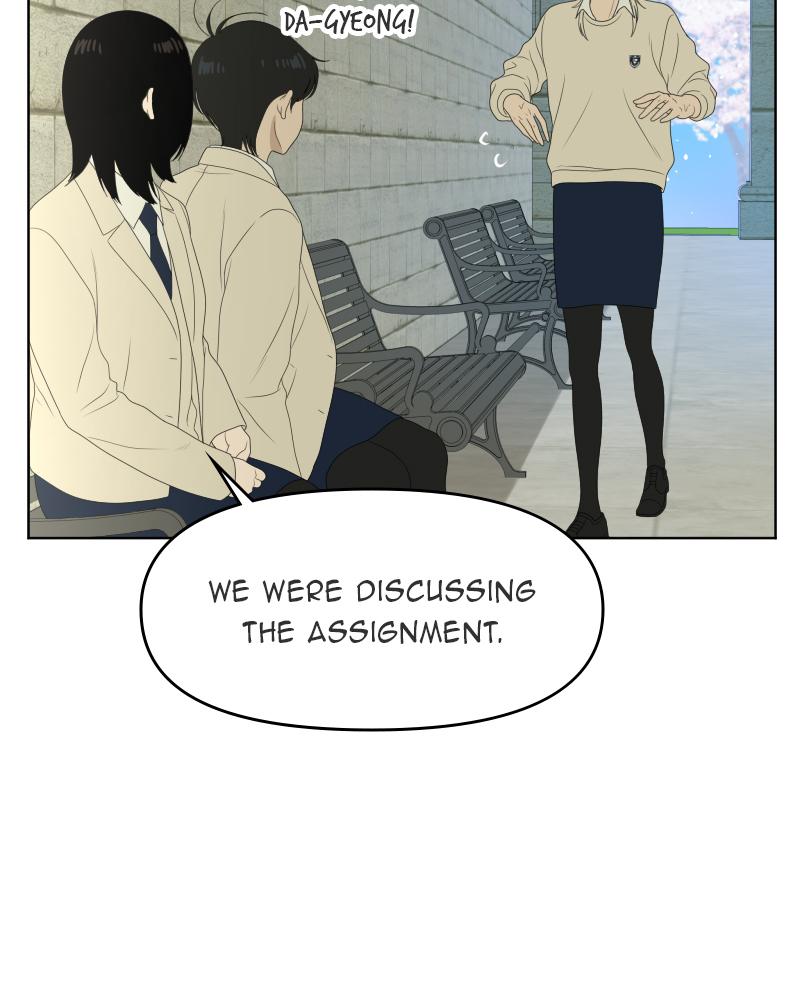 The Students of Illip Arts High Chap 43 - Next Chap 44