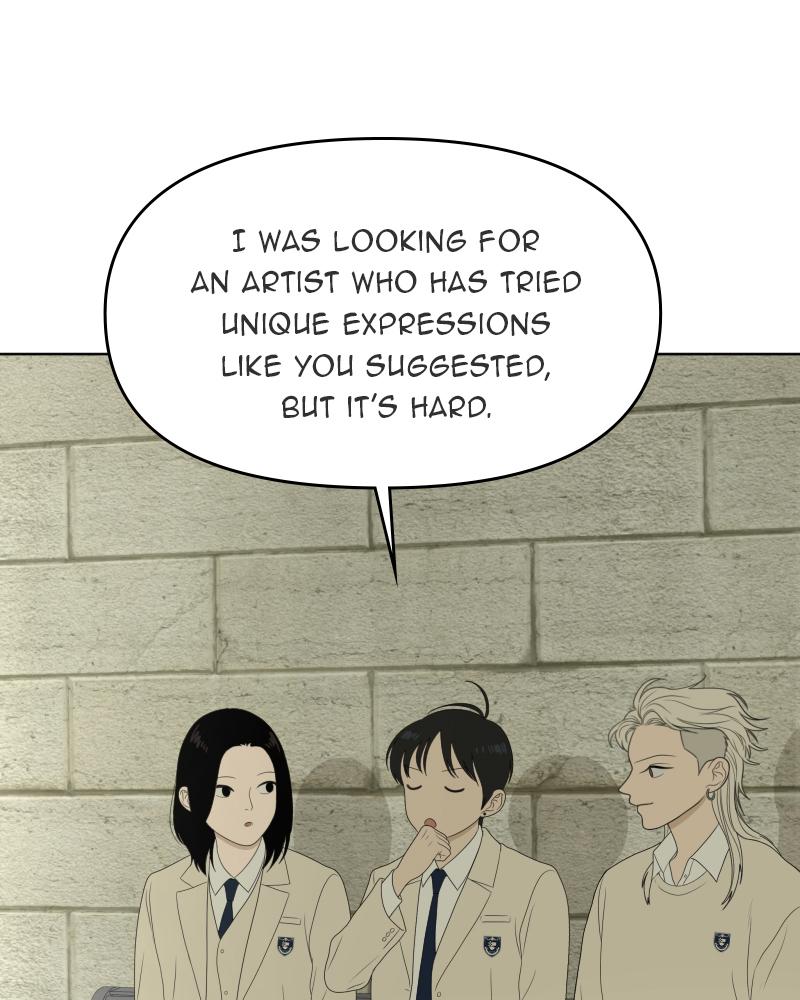 The Students of Illip Arts High Chap 43 - Next Chap 44