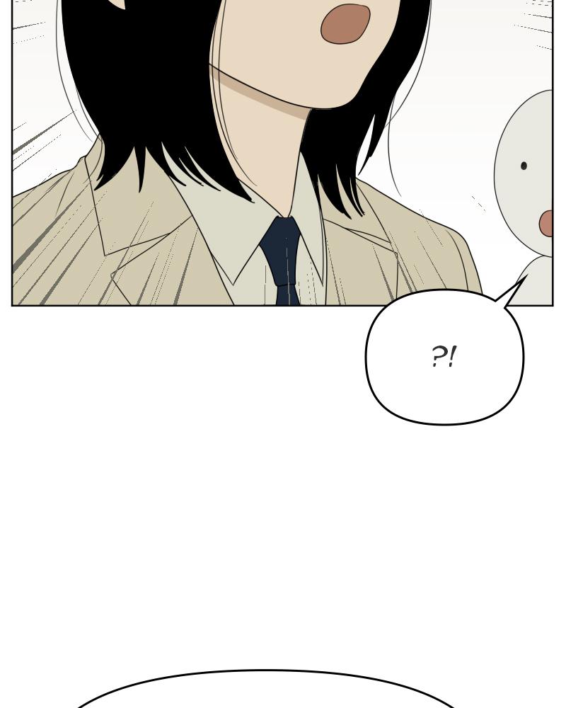 The Students of Illip Arts High Chap 43 - Next Chap 44