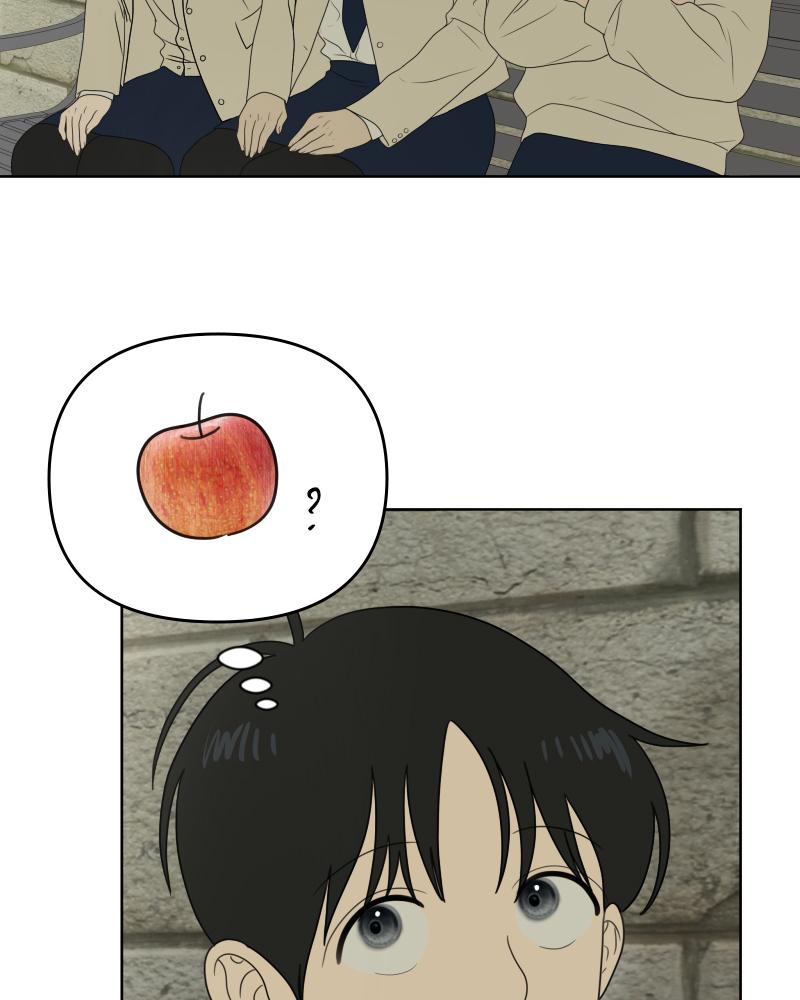 The Students of Illip Arts High Chap 43 - Next Chap 44