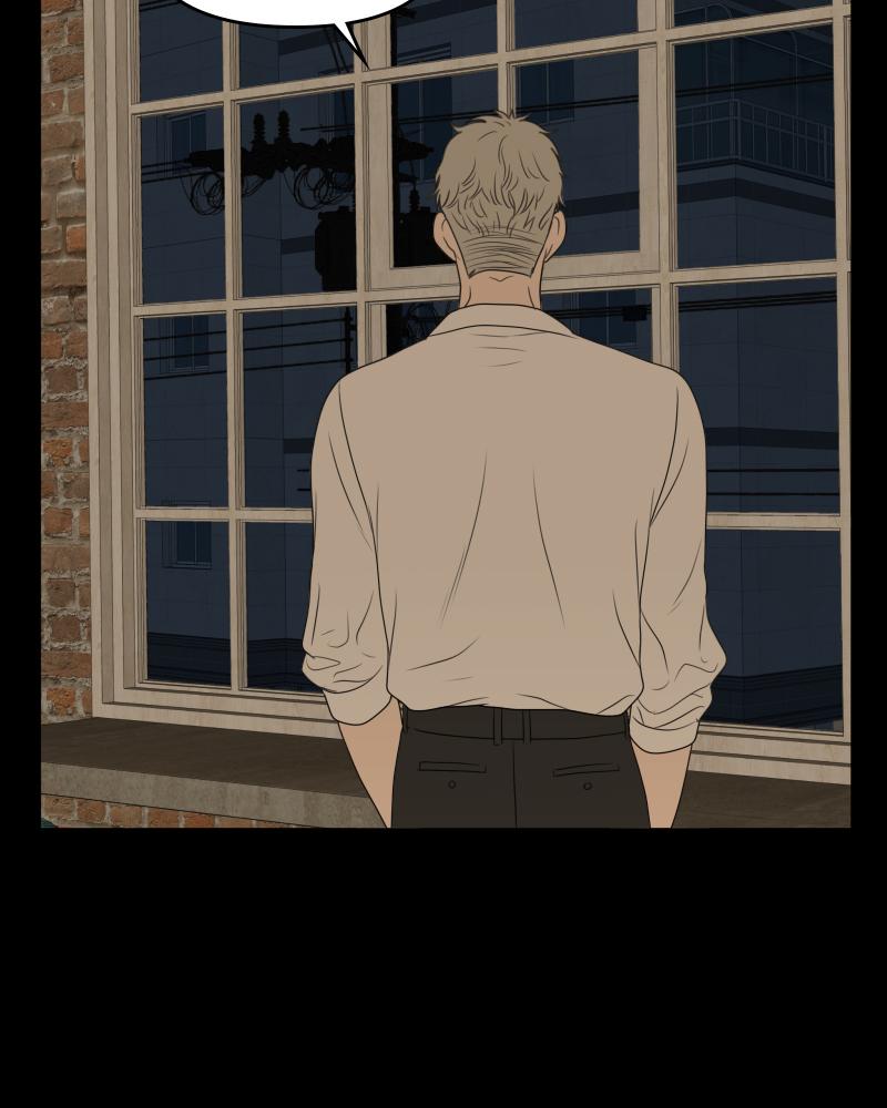 The Students of Illip Arts High Chap 43 - Next Chap 44