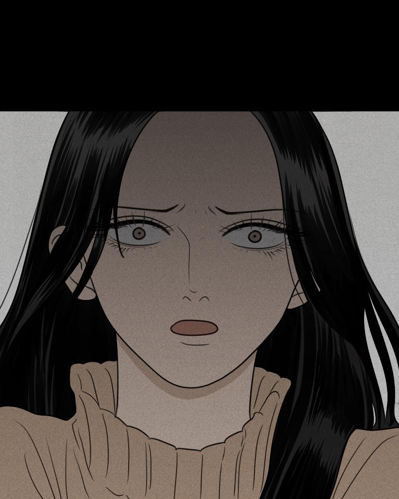 The Students of Illip Arts High Chap 43 - Next Chap 44