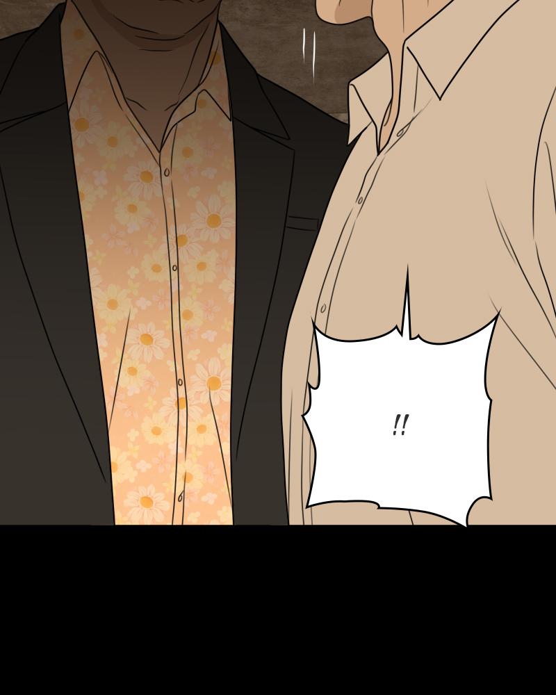 The Students of Illip Arts High Chap 43 - Next Chap 44