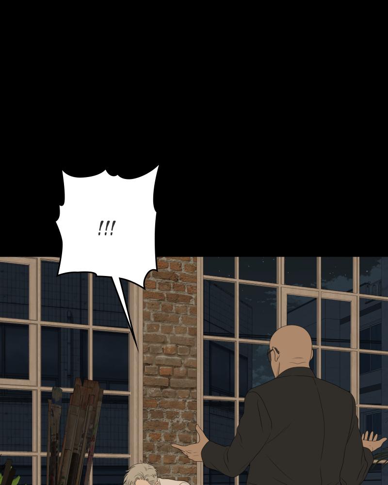 The Students of Illip Arts High Chap 43 - Next Chap 44