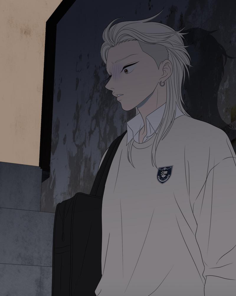 The Students of Illip Arts High Chap 43 - Next Chap 44