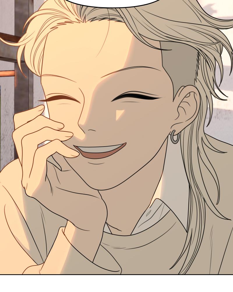 The Students of Illip Arts High Chap 43 - Next Chap 44