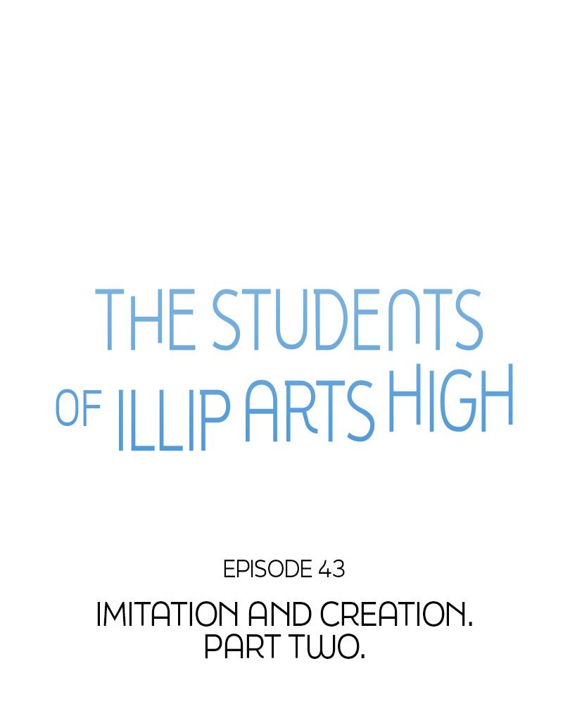 The Students of Illip Arts High Chap 43 - Next Chap 44