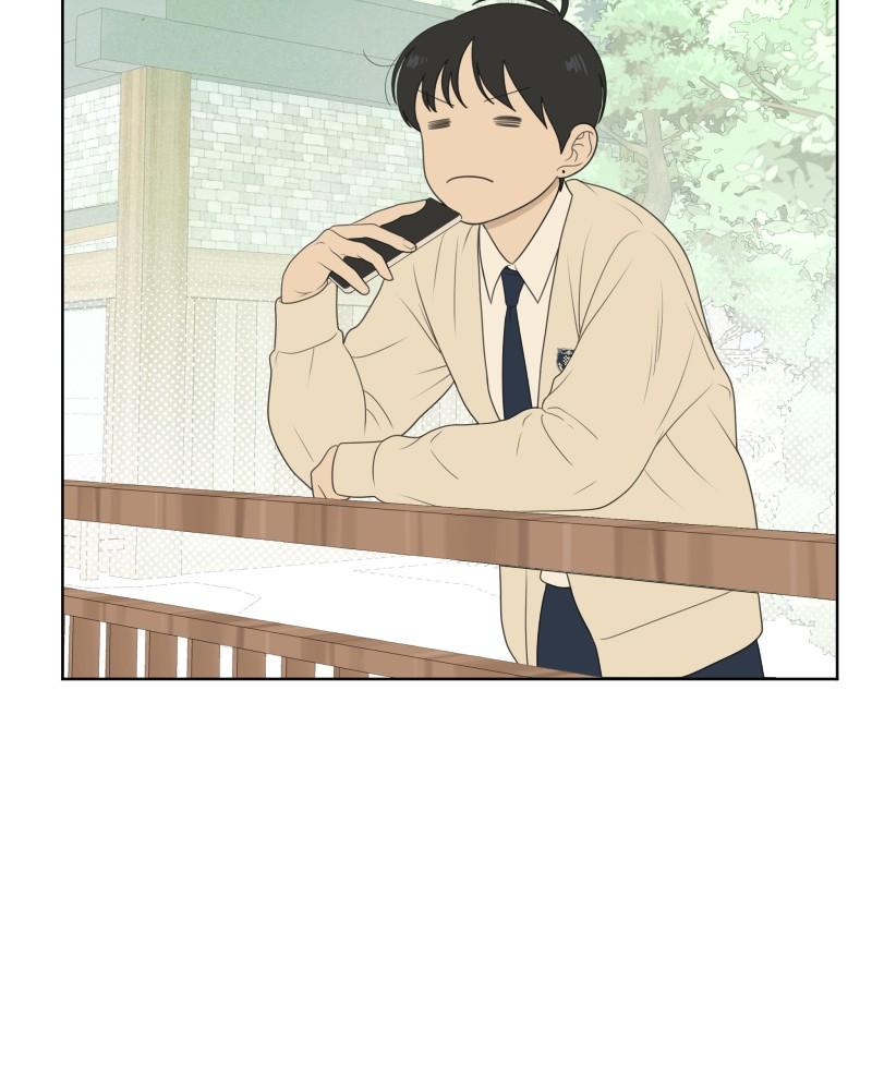 The Students of Illip Arts High Chap 57 - Next Chap 58