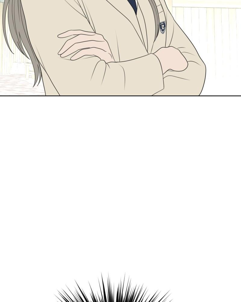 The Students of Illip Arts High Chap 57 - Next Chap 58