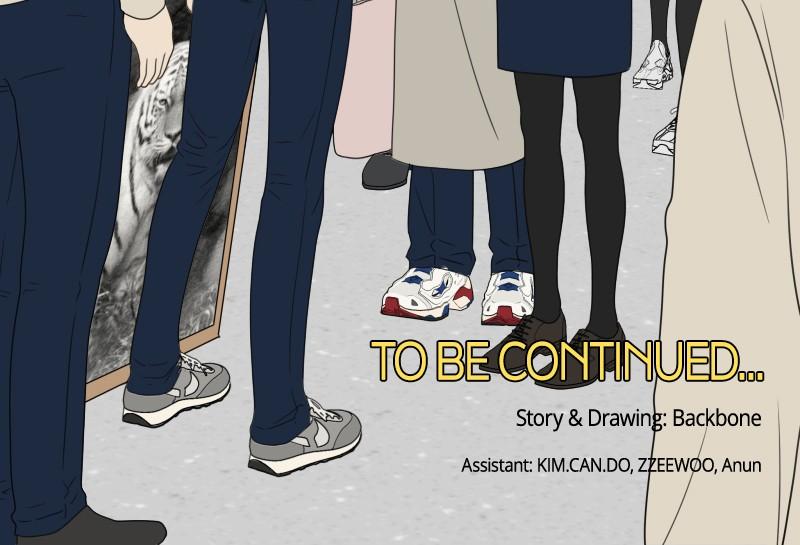 The Students of Illip Arts High Chap 57 - Next Chap 58