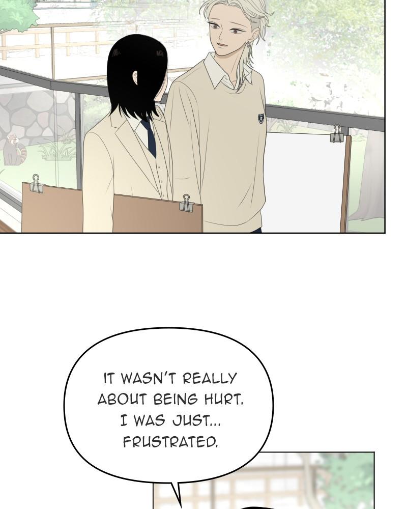 The Students of Illip Arts High Chap 57 - Next Chap 58