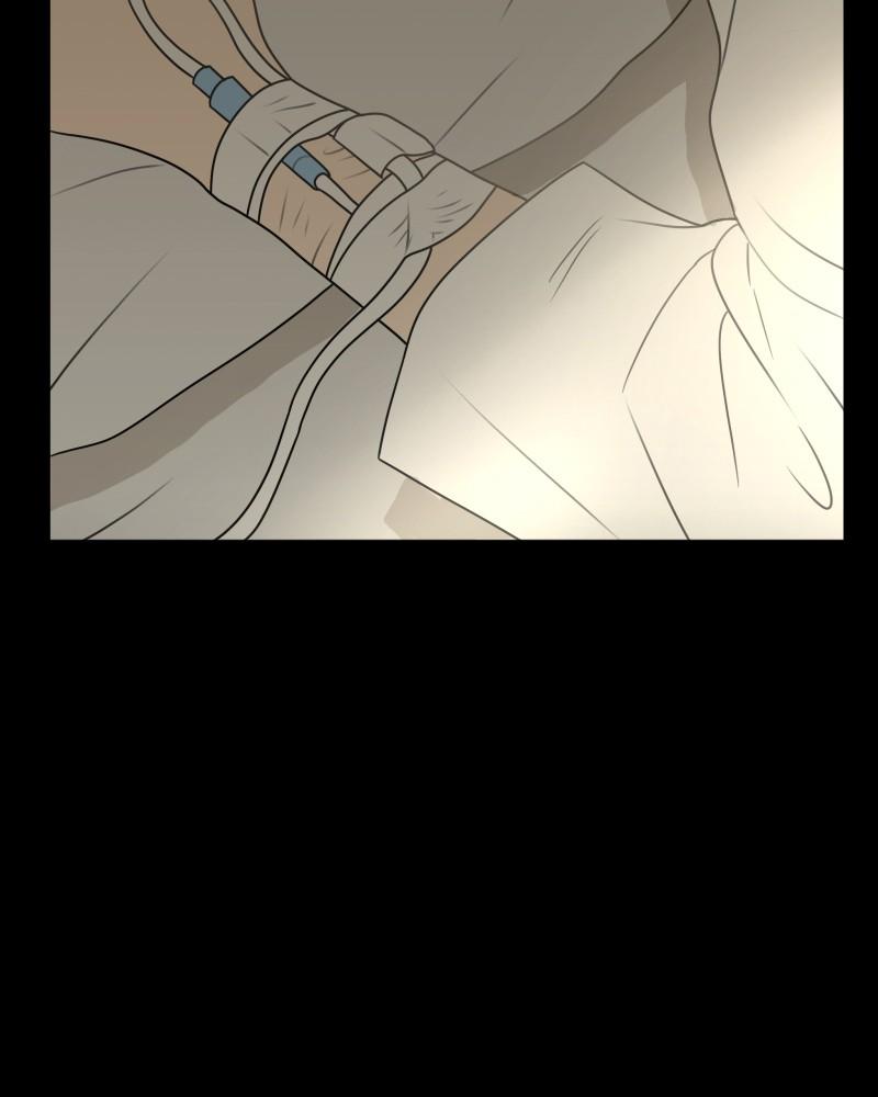 The Students of Illip Arts High Chap 57 - Next Chap 58