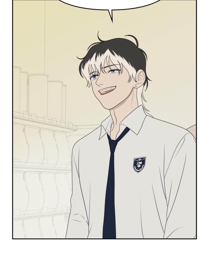 The Students of Illip Arts High Chap 54 - Next Chap 55