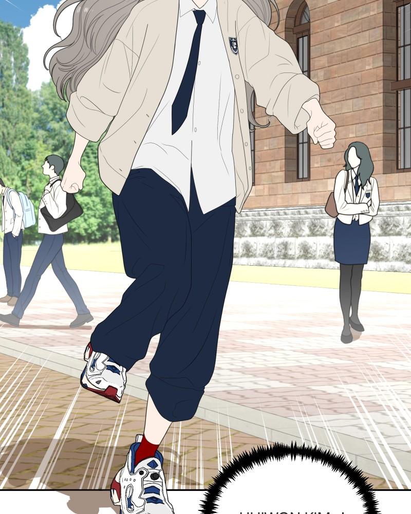 The Students of Illip Arts High Chap 54 - Next Chap 55