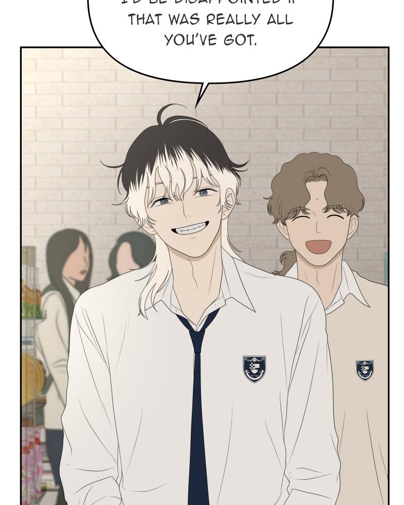 The Students of Illip Arts High Chap 54 - Next Chap 55