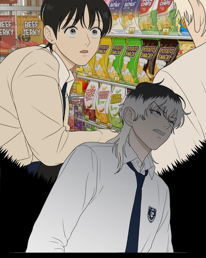 The Students of Illip Arts High Chap 54 - Next Chap 55