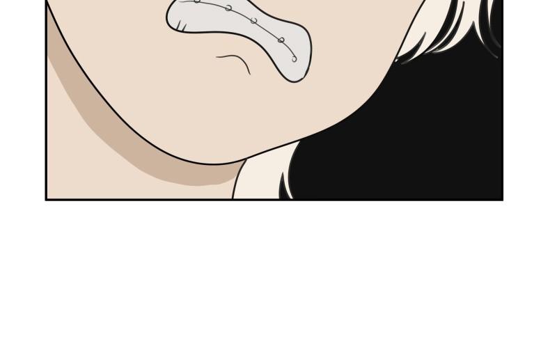 The Students of Illip Arts High Chap 54 - Next Chap 55