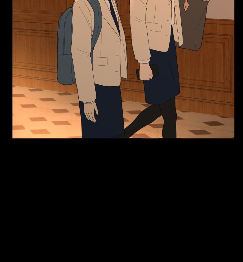 The Students of Illip Arts High Chap 55 - Next Chap 56