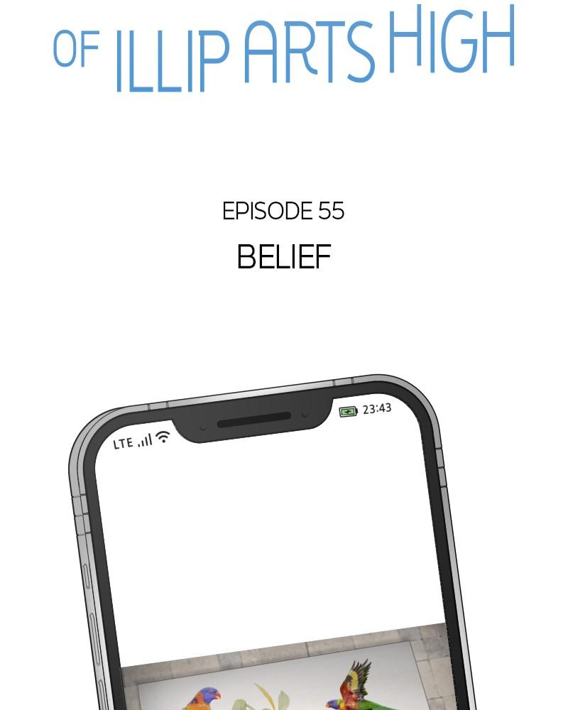 The Students of Illip Arts High Chap 55 - Next Chap 56