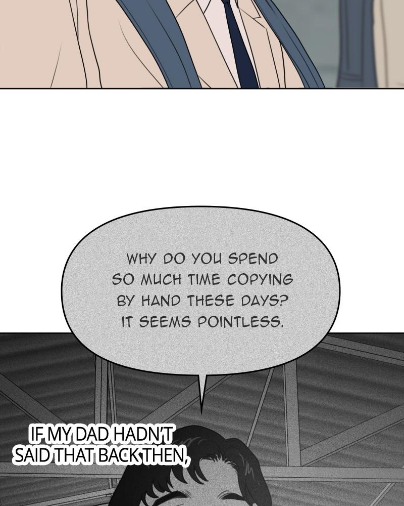 The Students of Illip Arts High Chap 55 - Next Chap 56