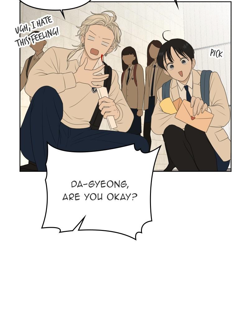 The Students of Illip Arts High Chap 55 - Next Chap 56