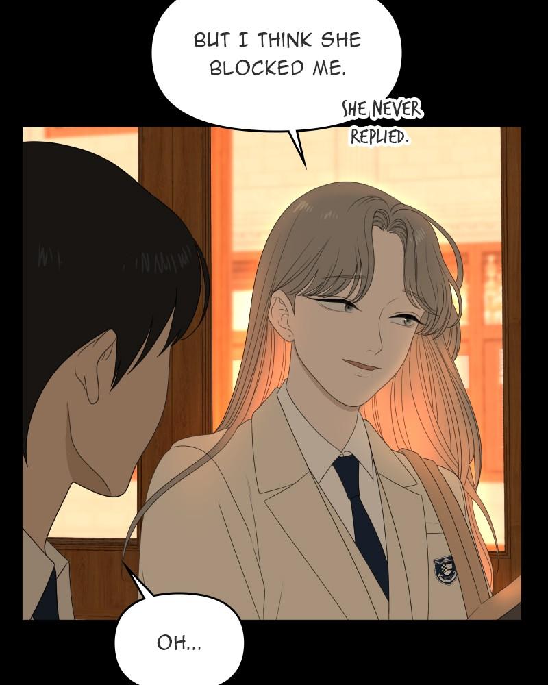 The Students of Illip Arts High Chap 55 - Next Chap 56