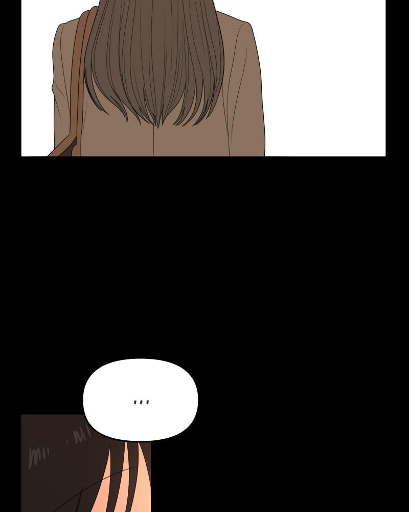 The Students of Illip Arts High Chap 55 - Next Chap 56