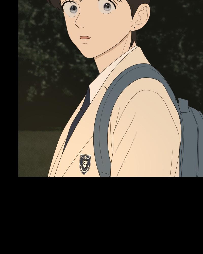 The Students of Illip Arts High Chap 55 - Next Chap 56