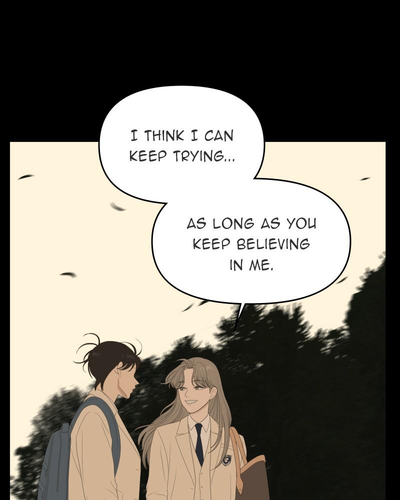 The Students of Illip Arts High Chap 55 - Next Chap 56