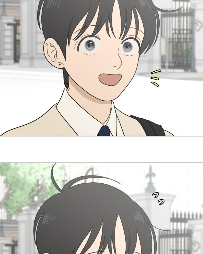 The Students of Illip Arts High Chap 56 - Next Chap 57