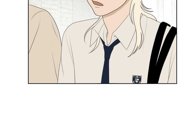 The Students of Illip Arts High Chap 56 - Next Chap 57