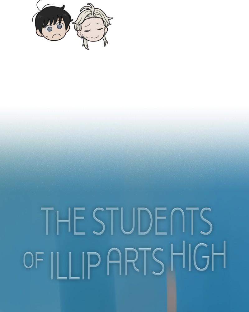 The Students of Illip Arts High Chap 56 - Next Chap 57