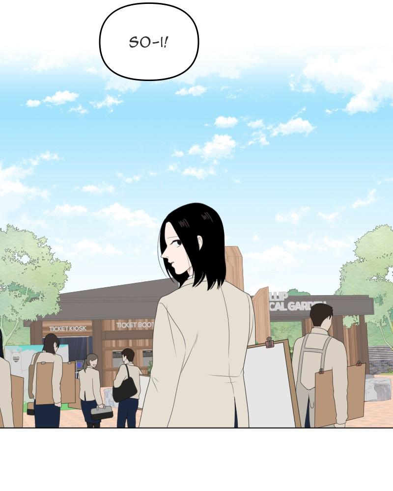 The Students of Illip Arts High Chap 56 - Next Chap 57