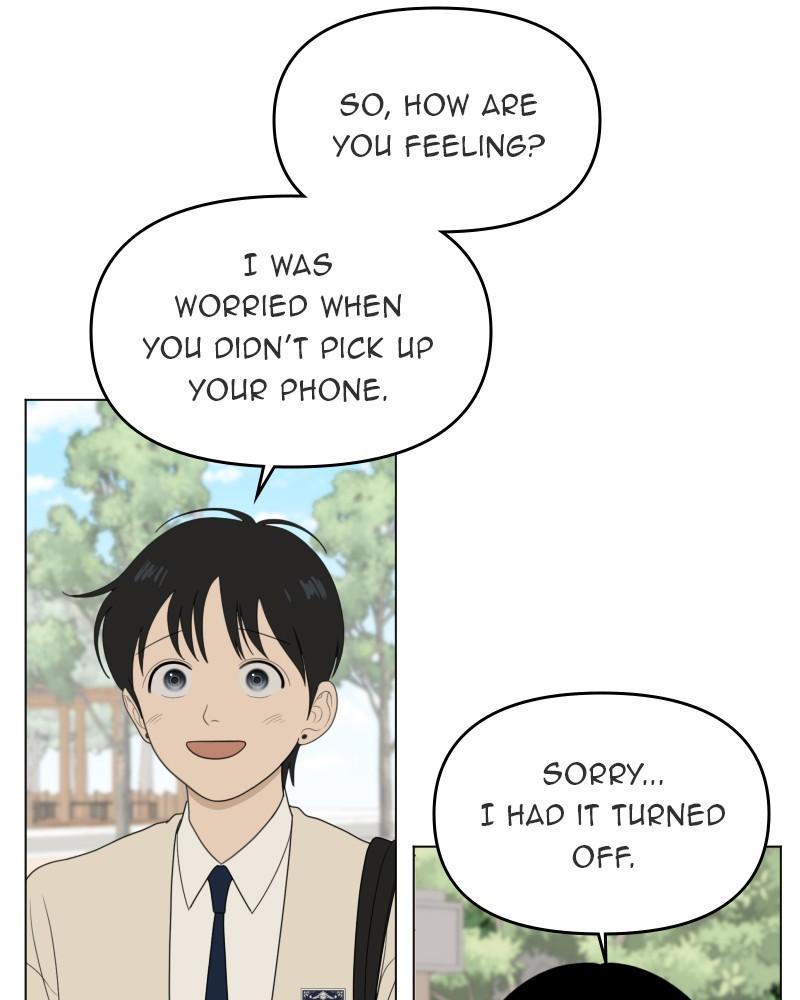 The Students of Illip Arts High Chap 56 - Next Chap 57