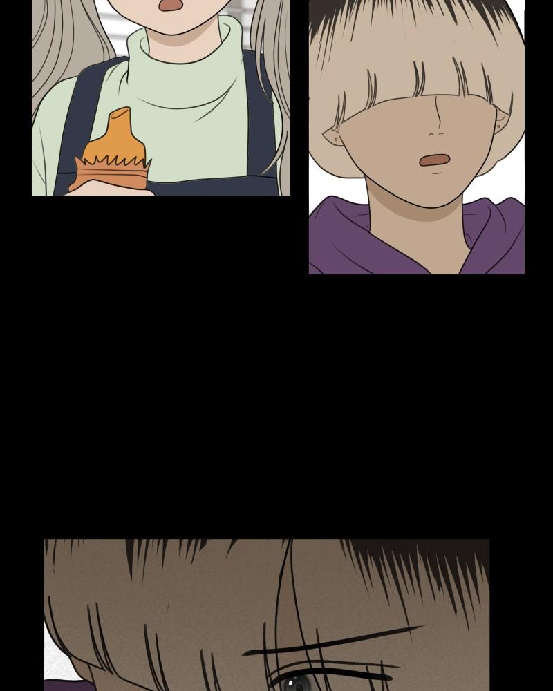 The Students of Illip Arts High Chap 56 - Next Chap 57