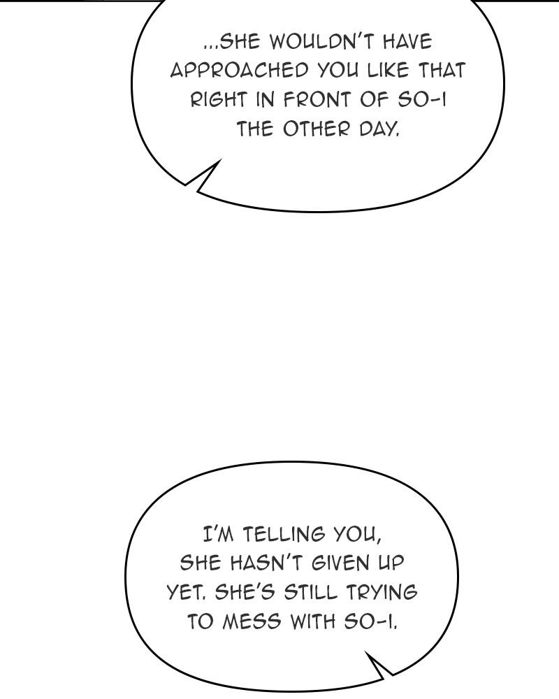 The Students of Illip Arts High Chap 56 - Next Chap 57