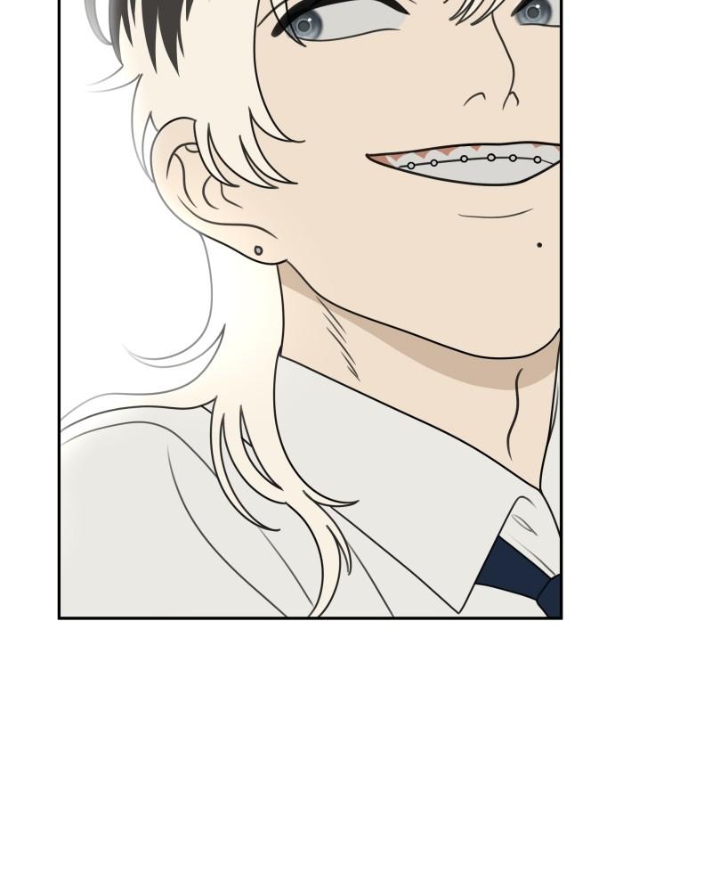 The Students of Illip Arts High Chap 58 - Next Chap 59