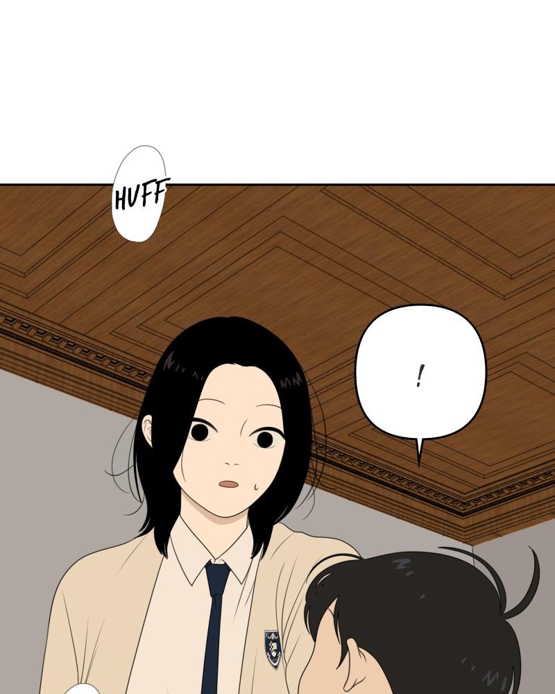 The Students of Illip Arts High Chap 58 - Next Chap 59